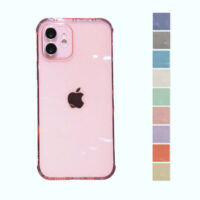 Coque iPhone Silicone