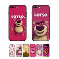 coque-LOTSO-iphone