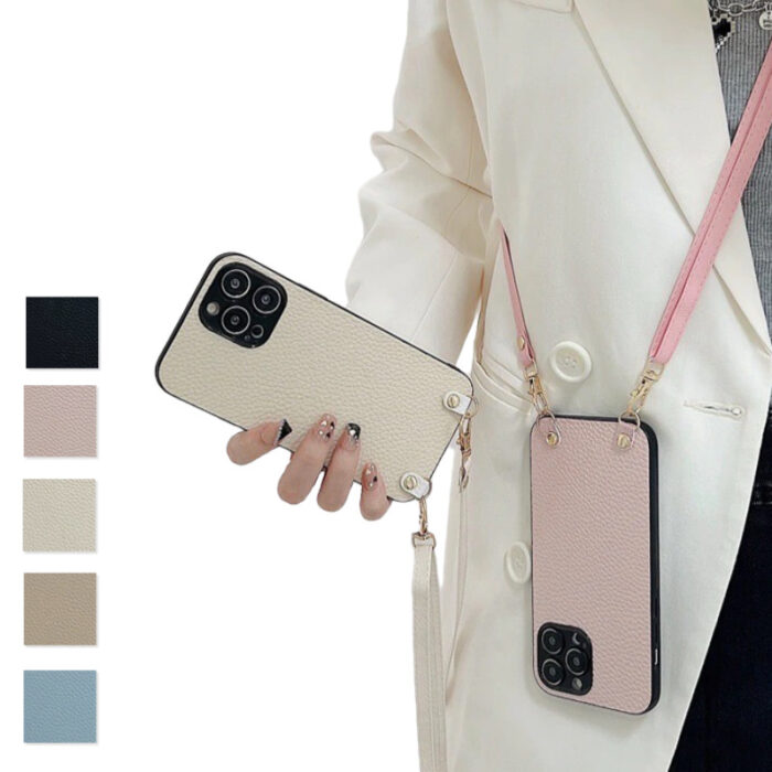 Coque iPhone Bandoulière