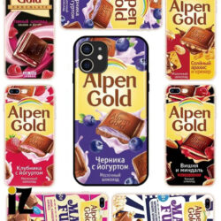 Coque iPhone Chocolat