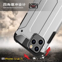 Alternative view of Étui armure Protection iPhone 12 Pro MAX