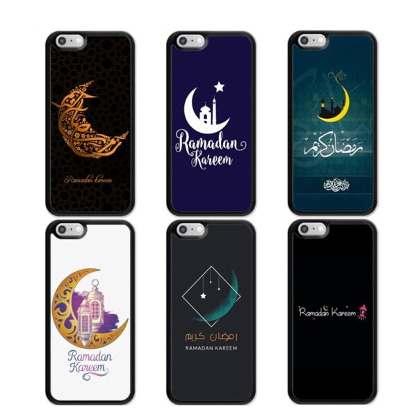 Étui iPhone sur le thème du Ramadan
