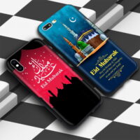 Alternative view of Coque iPhone Ramadan 2021