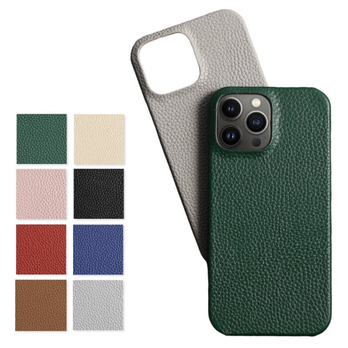 Coque Cuir iPhone 13 Pro