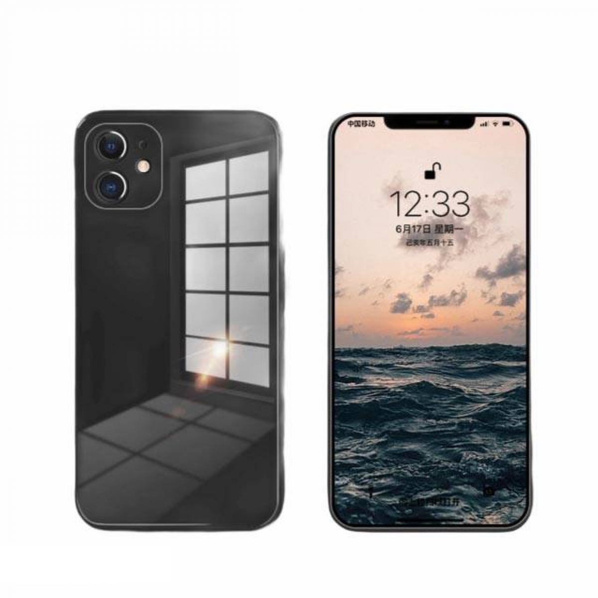 Coque Verre trempé iPhone 11 noir