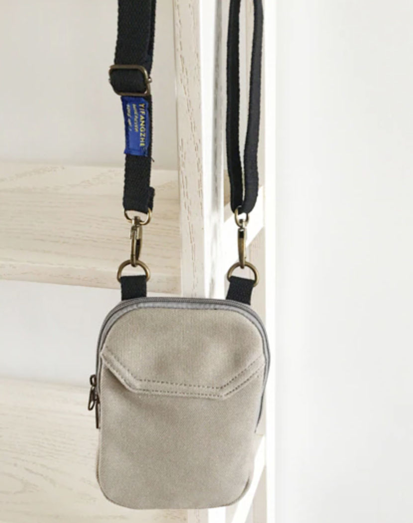 Petit Sac Bandoulière pour téléphone - couleur nude