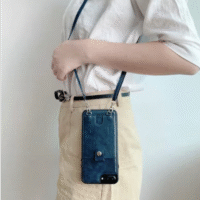 étui iPhone longue sangle