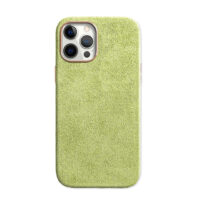 Coque iPhone 12 Pro Max vert