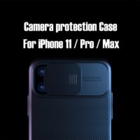 Coque iPhone 11 avec Protection Caméra