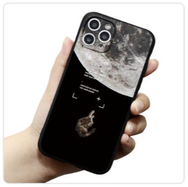 Coque iPhone Espace