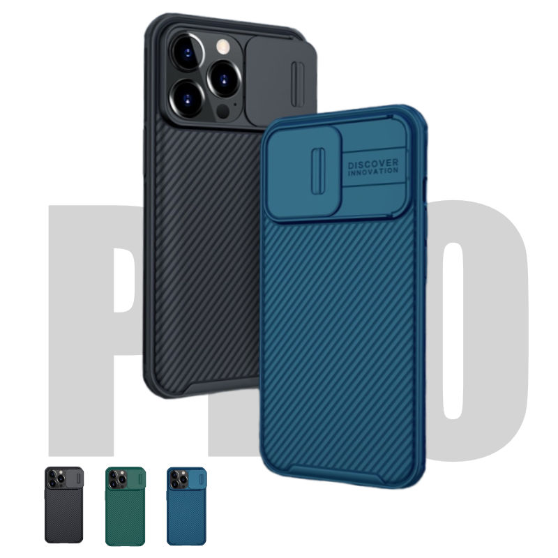 Coque iPhone Cache Caméra Pro