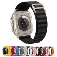 Bracelet Boucle Alpine