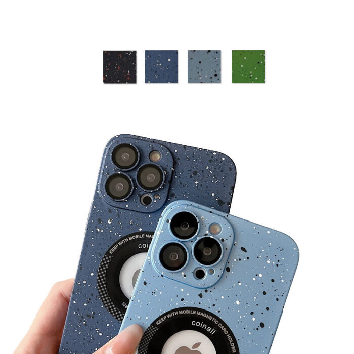 Coque iPhone Magnétique