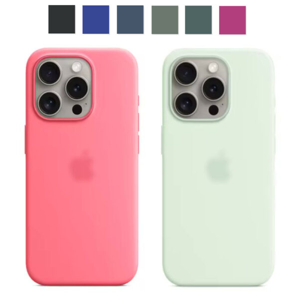 Coque iPhone 16 Silicone