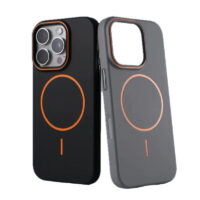 Coque iPhone Ultra-mince Simple Magsafe