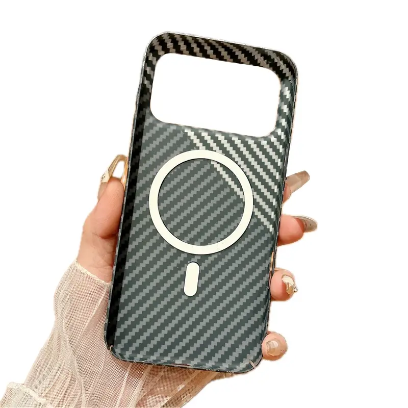 coque-iphone-17-carbone-magnetique