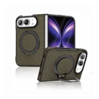 Coque iPhone Duo Fold Carbonne Cofee